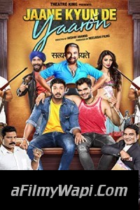 Jaane Kyun De Yaaron (2018) Bollywood Movie