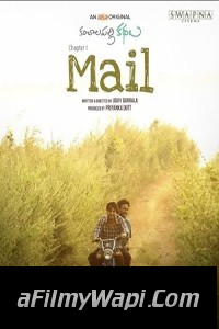 Mail (2021) Hindi Dubbed Movie