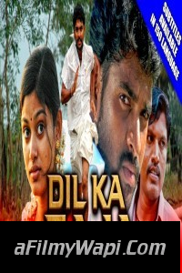 Dil Ka Raja (2019) South Indian Hindi Dubbed Movie