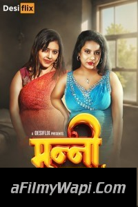 Munni Badnaam Hui (2024) DesiFlix Hindi Unrated Web Series