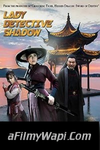 Lady Detective Shadow (2018) Hollywood Hindi Dubbed