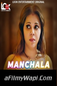 Manchala Ashiq (2024) LookEnt Hindi Unrated Web Series