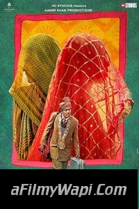 Laapataa Ladies (2024) Hindi Movie