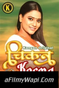 Chikan Korma (2024) Part 2 Kangan Hindi Unrated Web Series