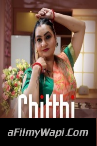 Chitthi (2024) BigShots Hindi Unrated Web Series