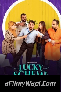 Lucky Scheme (2024) Punjabi Movie