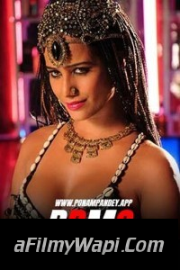 BDSM (2024) Poonam Pandey Hindi Short Film