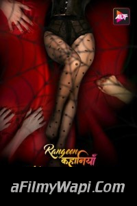 Rangeen Kahaniyan (2024) Season 5 Hindi Web Series