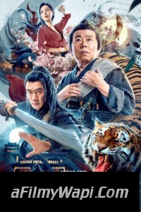 Skiptrace (2016) ORG Hindi Dubbed Movie