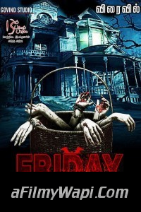 Friday The 13th (2019) South Indian Hindi Dubbed Movie