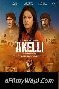 Akelli (2023) Hindi Movie