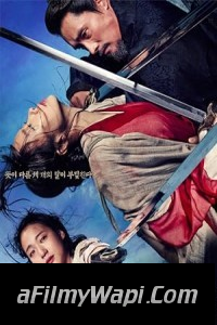 Memories of the Sword (2015) Korean Hindi Dubbed