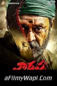 Narappa (2021) Hindi Dubbed Movie