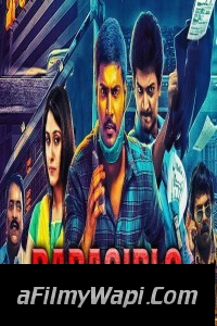 Dadagiri 2 (2019) South Indian Hindi Dubbed Movie