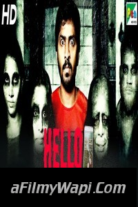 Hello Mein Hoon (2019) South Indian Hindi Dubbed Movie