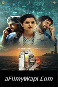 O2 (2024) Hindi Dubbed Movie