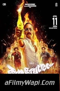 Aavesham (2024) Hindi Dubbed Movie