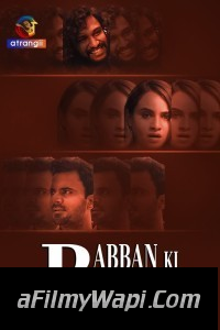 Babban Ki Baby (2024) Atrangii Hindi Short Film