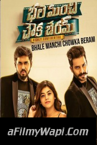 Bhale Manchi Chowka Beram (2019) South Indian Hindi Dubbed Movie