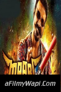 Maari (2019) South Indian Hindi Dubbed Movie