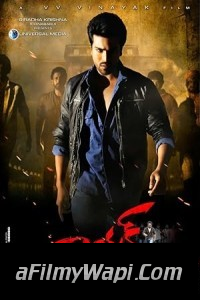 Naayak (Double Attack) (2013) Hindi Dubbed Movie