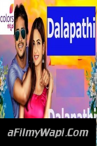 Dalapathi (2019) South Indian Hindi Dubbed Movie