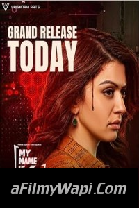 My Name Is Shruthi (2023) Hindi Dubbed Movie