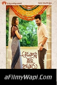 Aadavallu Meeku Johaarlu (2022) Hindi Dubbed Movie