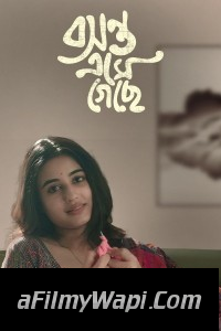 Basanta Ese Geche (2024) Bengali Web Series