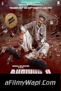 Bhaiyya Ji (2024) Hindi Movie