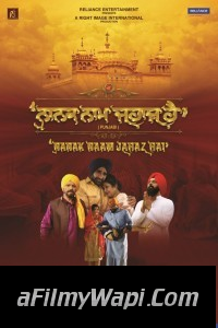 Nanak Naam Jahaz Hai (2024) Punjabi Movie