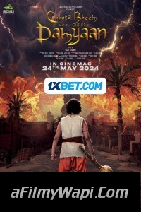 Chhota Bheem and the Curse of Damyaan (2024) Hindi Movie