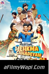 Mehkma Chhadeyan Da (2024) Punjabi Movie