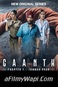 Gaanth (2024) Hindi Web Series