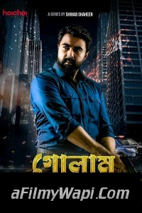 Golam Mamun (2024) Bengali Web Series