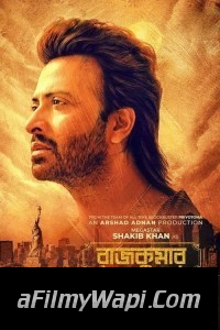 Rajkumar (2024) Bengali Movie