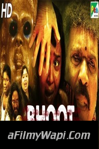 Bhoot Gudia (2019) South Indian Hindi Dubbed Movie