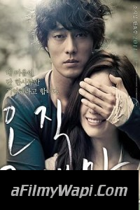 Always (2011) Korean Hindi Dubbed