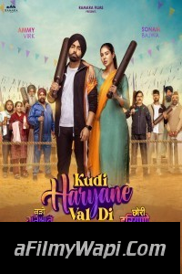 Kudi Haryane Val Di (2024) Punjabi Movie