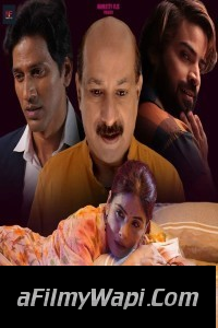 Baanjh (2024) Namasteyflix Hindi Unrated Web Series