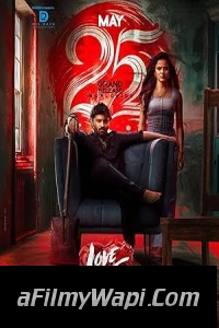 Love Me If You Dare (2024) Hindi Dubbed Movie