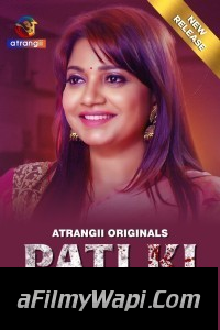 Pati Ki Patni (2024) Atrangii Hindi Short Film