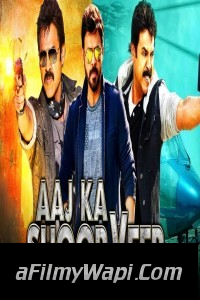 Aaj Ka Shoorveer (2019) South Indian Hindi Dubbed Movie