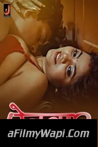 Aitbaar (2024) Jalva Hindi Unrated Web Series