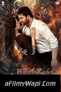 Kaliyugam Pattanamlo (2024) Hindi Dubbed Movie