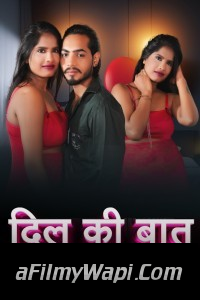 Dil Ki Baaten (2024) MeetX Hindi Unrated Web Series