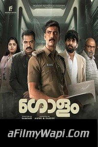 Golam (2024) Hindi Dubbed Movie