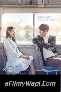 Be With You (2018) Korean Hindi Dubbed Movie