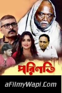 Porinoti (2023) Bengali Movie