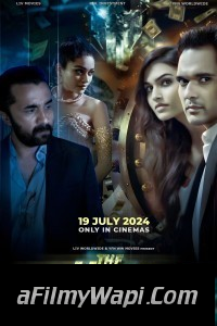 The Heist (2024) Hindi Movie